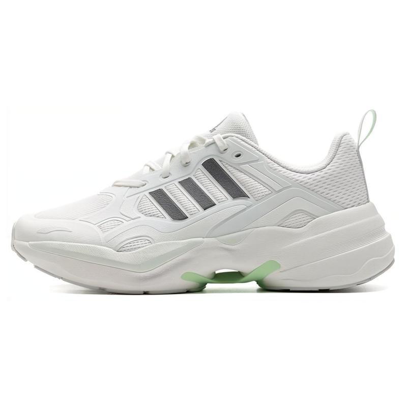 

Adidas Maxxcetus White Sneakers ID6235 39⅓