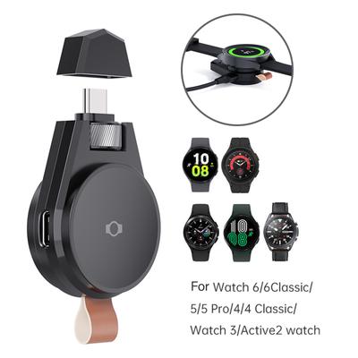 Încărcător portabil USB C pentru Samsung Galaxy Watch Wireless, încărcare rapidă magnetică, încărcător breloc de călătorie
