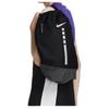 Nike Plecak Worek Hoops Elite 17L Czarny Lekki Casualowy DX9790-010