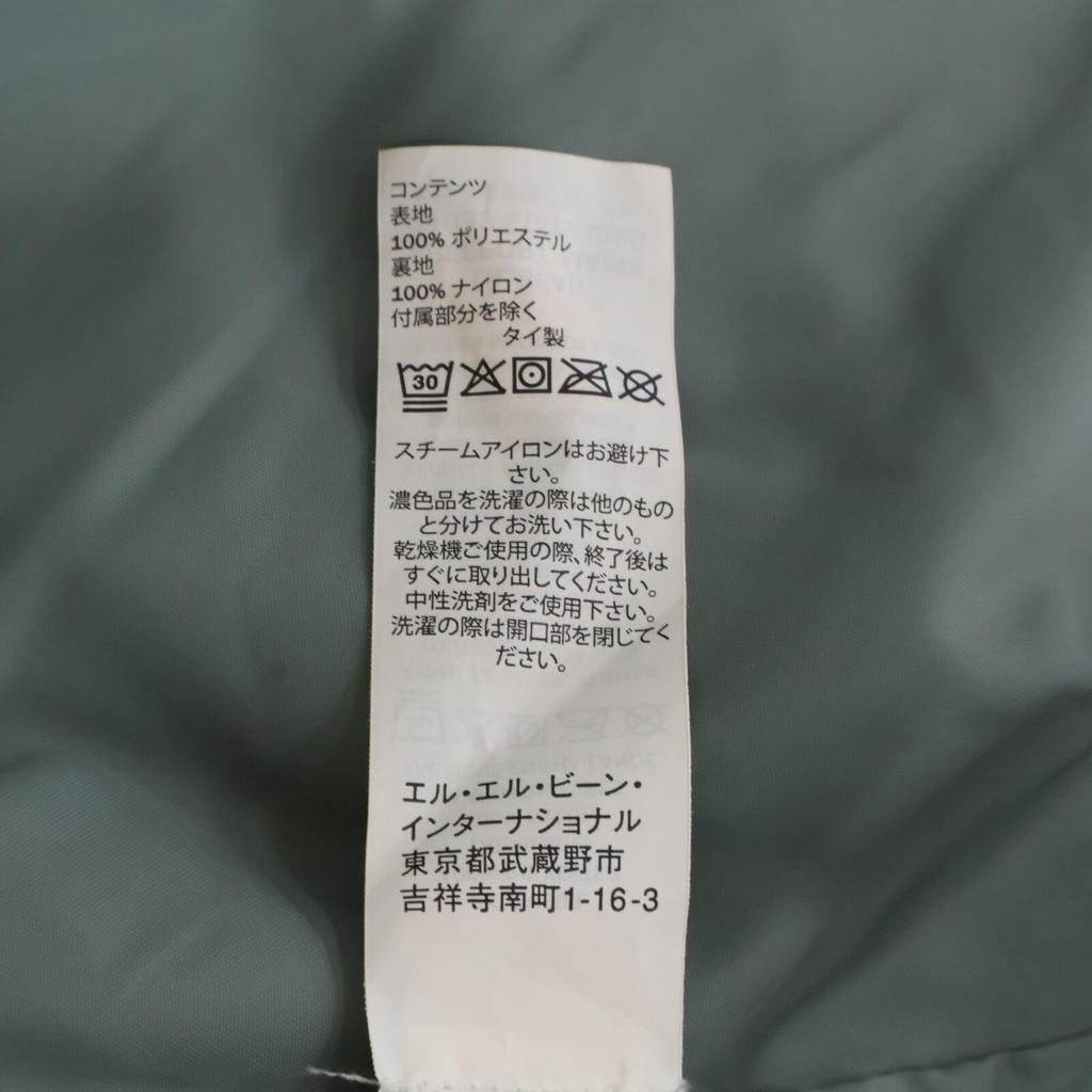 LLBean Blue 2-way Jacket with Fleece Liner Jacket M Blue grayUsed