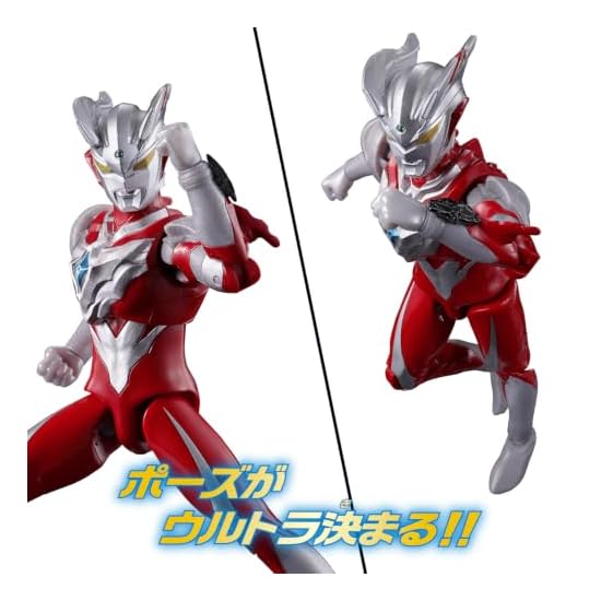 [BANDAI] Ultra Action Figure NEO Ultraman Zero Cosmos-Rise Ages 3 and up
