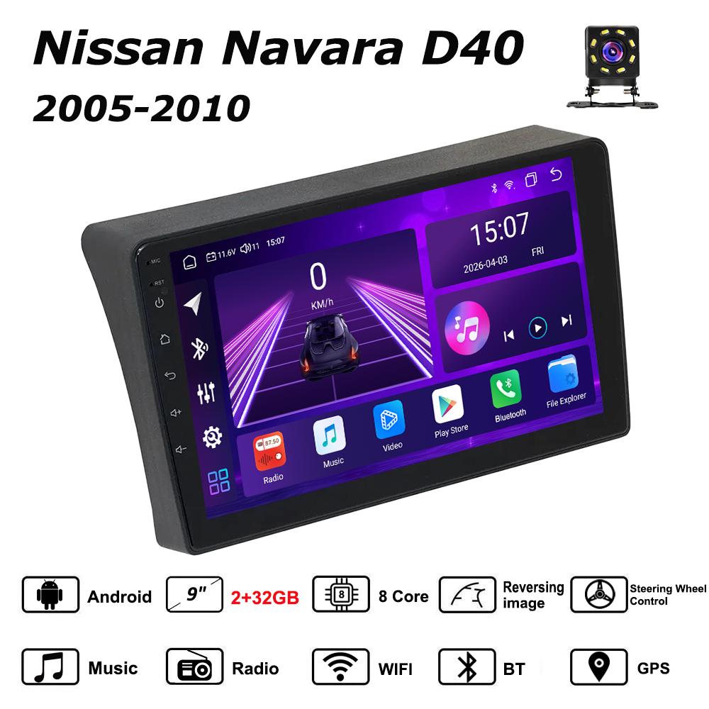 

Автомобильная магнитола Android Car-Play для Nissan Navara D40 2005-2010 Мультимедийный проигрыватель Головное устройство Стерео Навигация GPS BT WIFI, 8 ЯДЕР ,2+32ГБ чёрный
