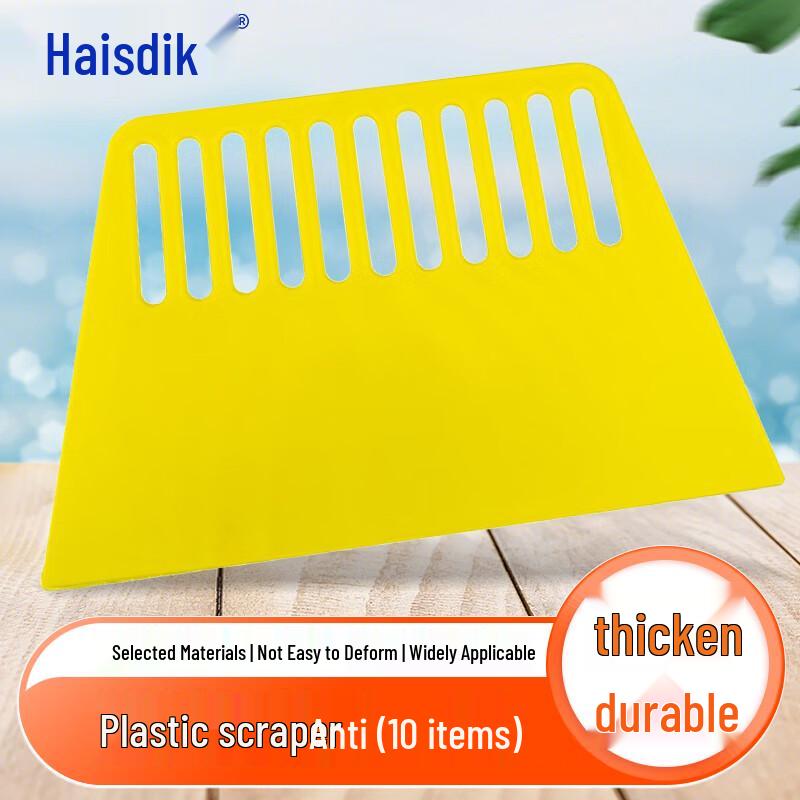Haisidick Plastic Scraper