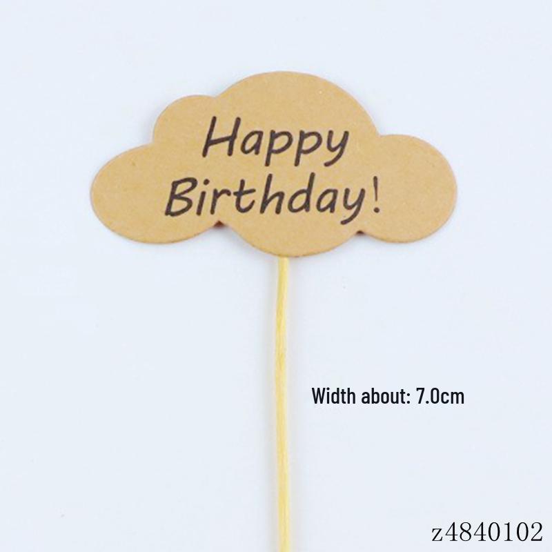 Kraft Paper Happy Birthday Cake Topper - Handwritten Decoration Insert