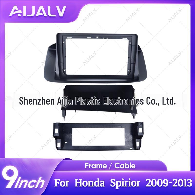 9  Рамка для Android навигации для 09-13 Honda Spirior Single frame