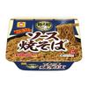 Maruchan Men No Suke Sauce Yakisoba 113g X 12 Pieces (Cup Cup Noodles) Instant Noodles (Addictive Yakisoba) Toyo Suisan