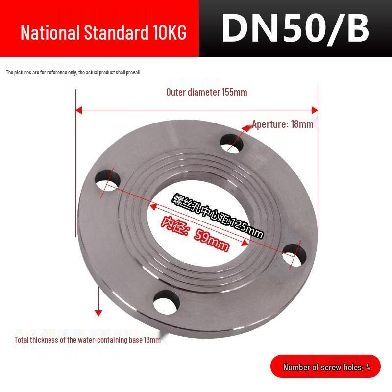 Zhongge National Standard Carbon Steel Flange Plate