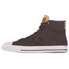 Star Player Comfortable Simple High-Top Canvas Shoes Unisex Sneakers Brown 153954C