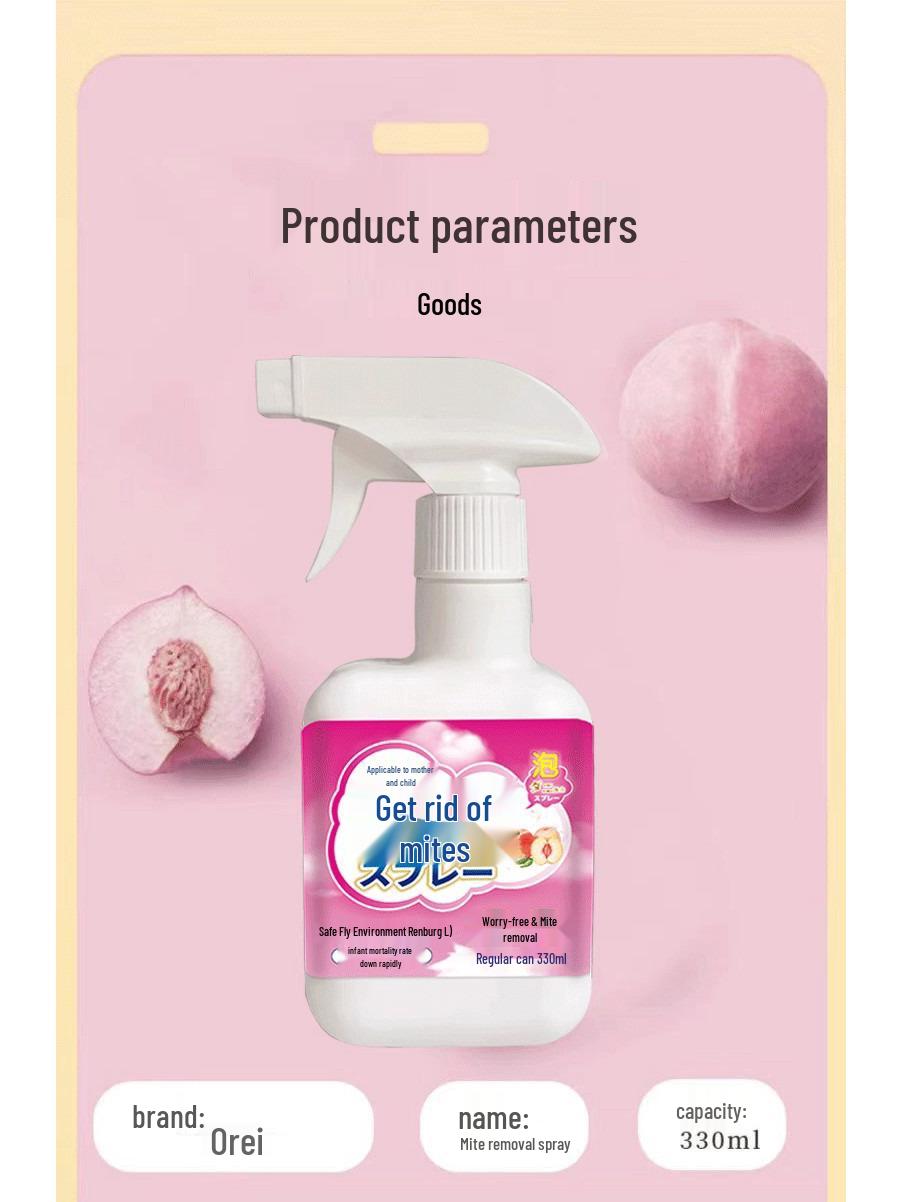 

Artemisia Anti-Mite Spray & Bag for Bedding