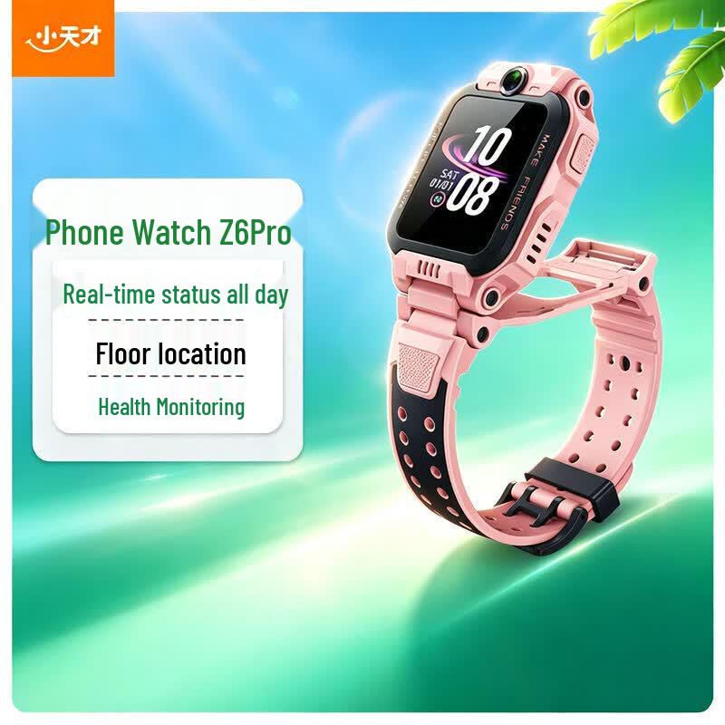 Детские умные часы Xiaotiancai Z6 Pro (Китайская версия)