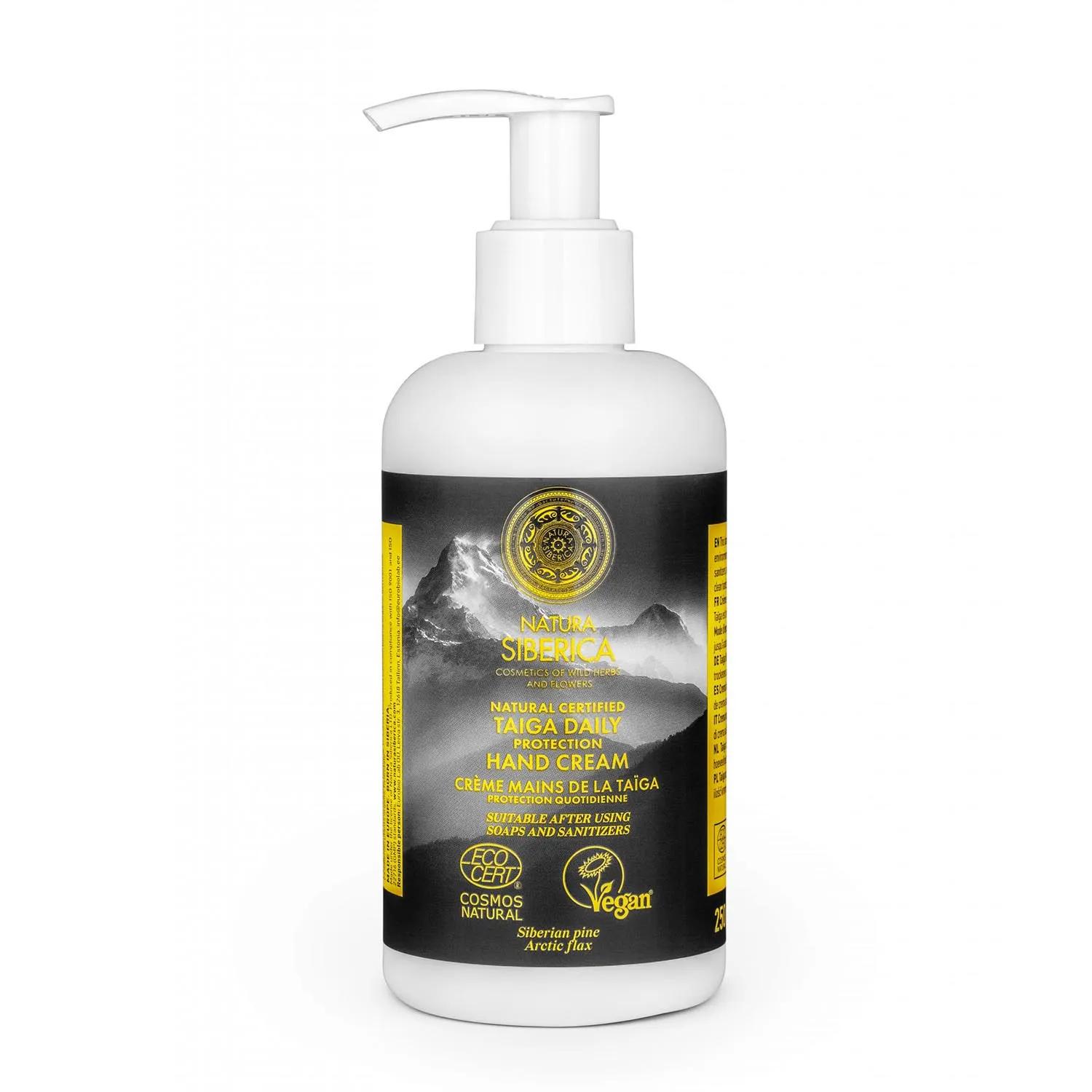Natura Siberica Sos Cremas De Manos Proteccion 250мл
