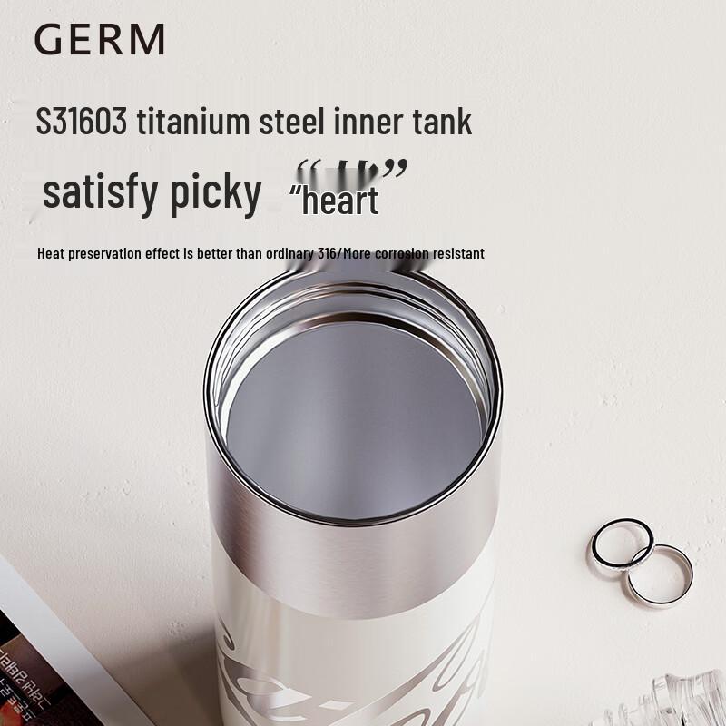 Germ Coca-Cola Co-Branded Rostfritt Stål Isolerad Mug