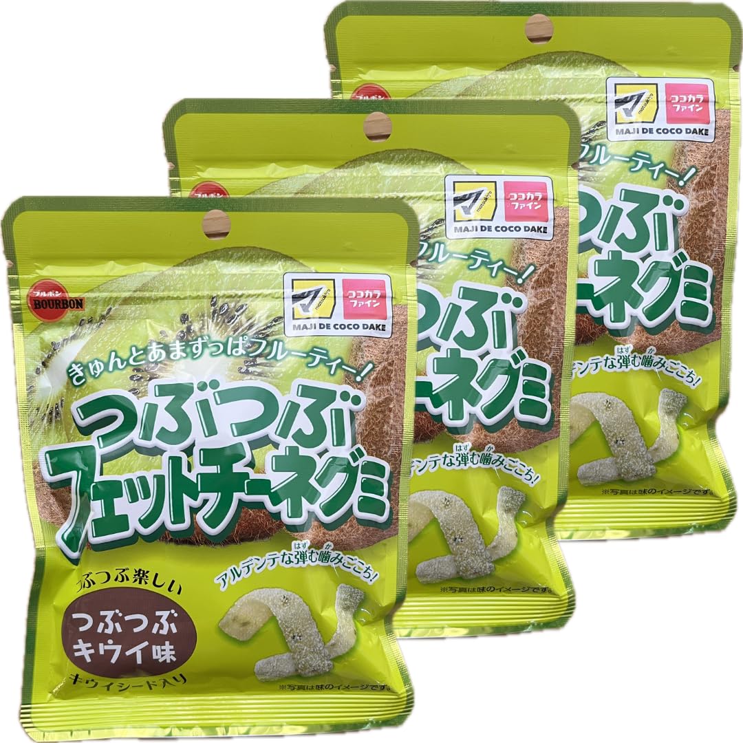 

channel Fettuccine gummy crushed kiwi flavor x 3 pieces [Sales limited]