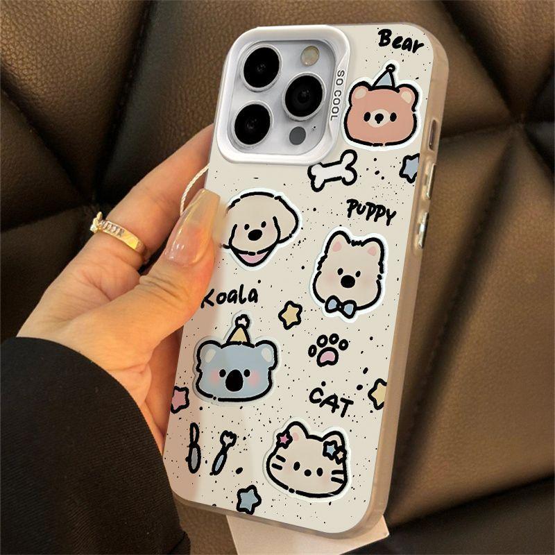 Hollow small animals are suitable for Apple 15 16promax mobile phone case 13pro colored silver case anti-drop 11 12 cartoon