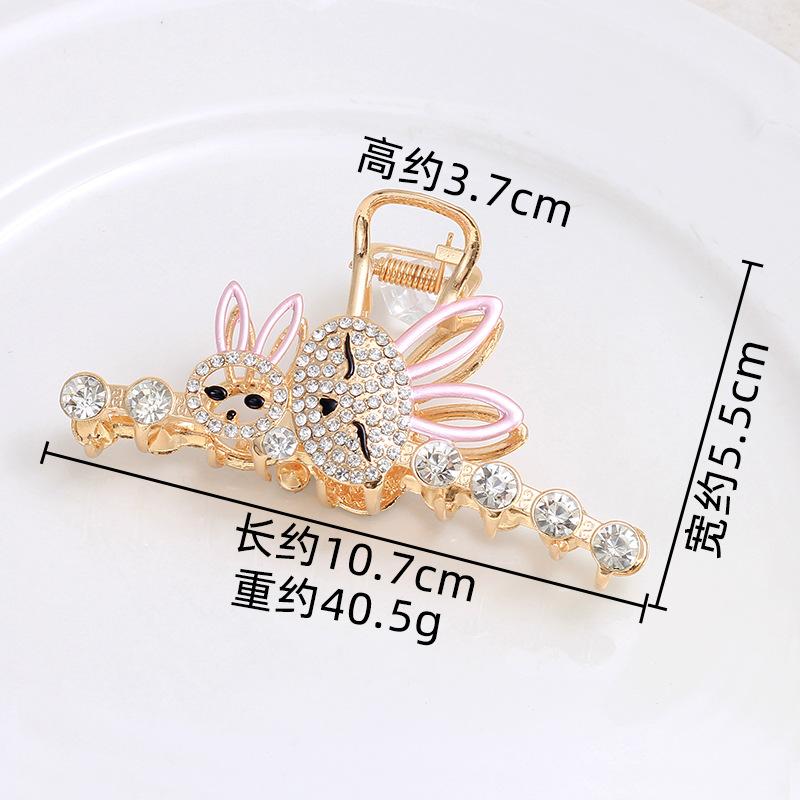 Fashion Disc Hairpin Shark Clip Large Hair Volume Multi-French Grab Clip Women'S Premium Sense Back Head Hair Accessories Head Accessories