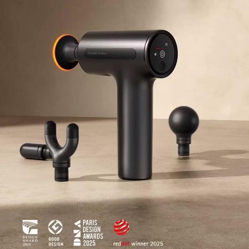 Массажный пистолет для фасций Xiaomi H3 Professional