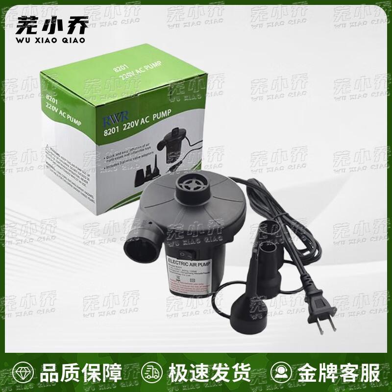 Wuxiaoqiao Meteorological Survey Balloons & Accessories