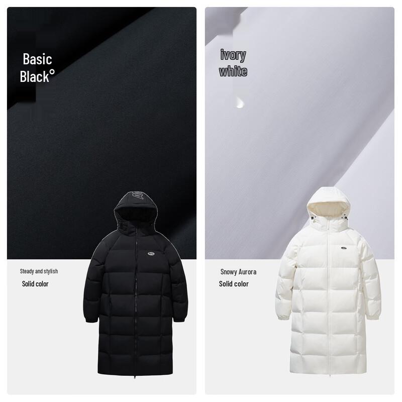 Anta Men's Warm Water-Repellent Long Hooded Down Jacket