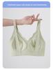 Ultra-Dünner Push-Up Still-BH: Frühlings- & Sommer-Halt ohne Bügel