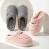 Cotton Slippers Couple Platform Cartoon Cute Cotton Shoes Home Warm Plush Plush Slippers Winter