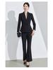 Women's Elegant High-End Suit Set for Formal Interviews and Events