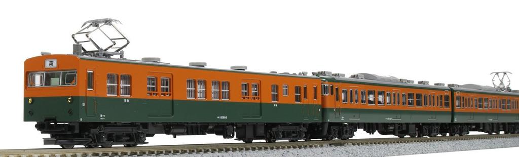 KATO N gauge 115 series 300 series Shonan color set Railway model train 4-car 10-1410