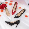 Scarpe con tacco – Scarpe con tacco