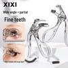 Wide-Angle Portable Eyelash Curler with Sunflower Clip - Gentle, Borderless Design for a Natural Curl