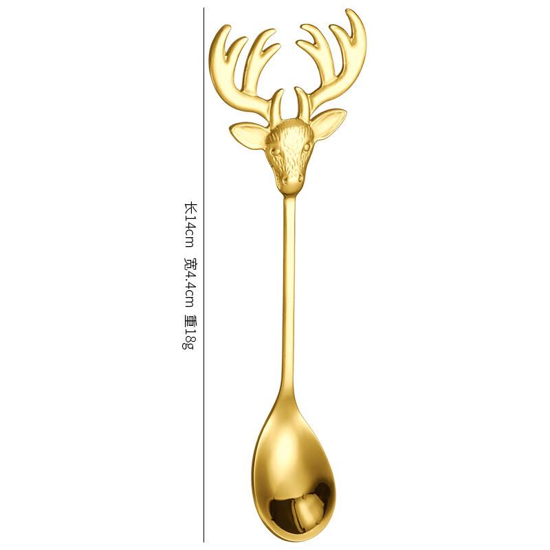 

Abay Christmas Deer Head Dessert Spoon