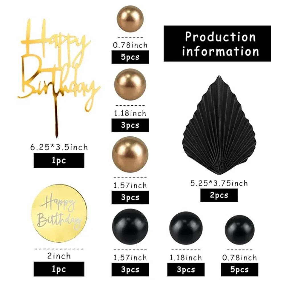 Birthday Wedding Holiday Cake Decoration Set Pink Ball Purple Black Gold Silver Apricot Leaf Cake Decor Supplies