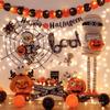 Halloween Balloon Decorations - Pumpkins, Ghosts, Bats, Skulls for Party Ambience