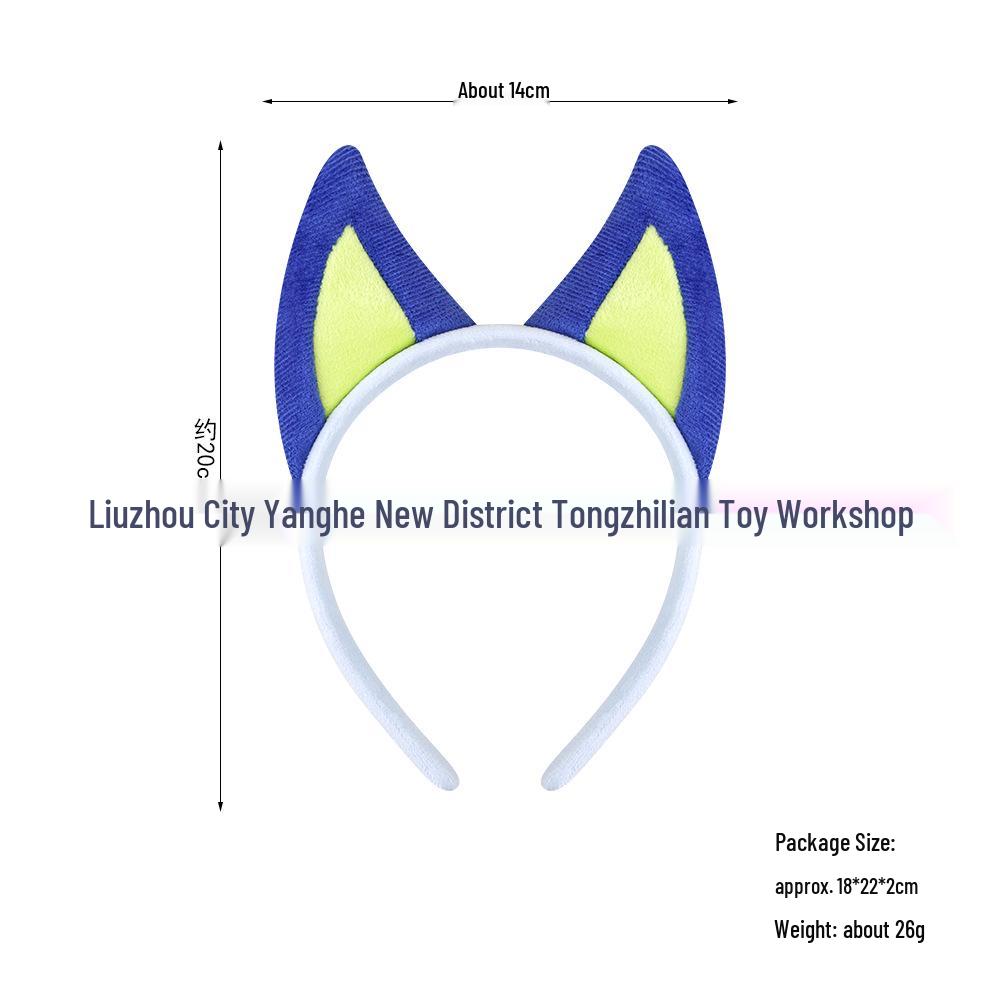 Синяя ободок-ушки собаки: Милый костюм животного для детского Хэллоуина
