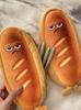 Cute Toast Bread Pencil Case Cartoon Stationery Box Bread Shaped Pencil Box