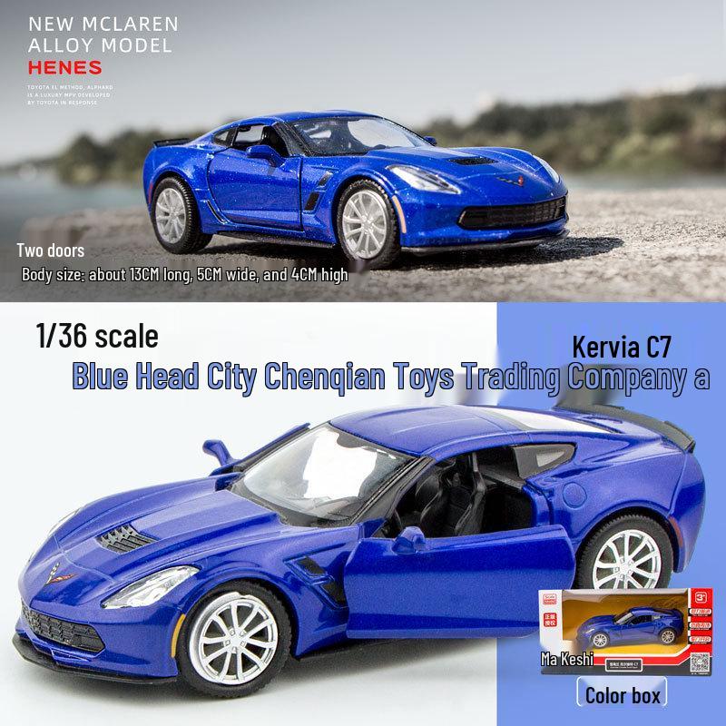 Mercedes-Benz G63 Alloy Land Rover & McLaren Pull-Back Metal Toy Car Set for Kids