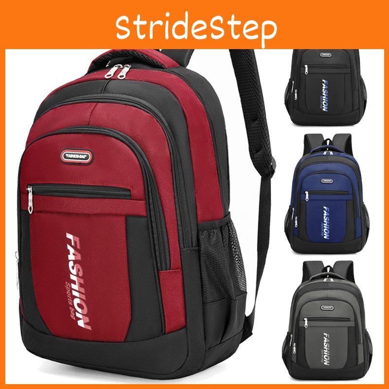 Minimalist Backpack Style Outdoor Travel Bag Business Computer Bag Schoolbag