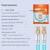 NetLINK OM3 LC-LC 10G Multimode Glasfaser-Patchkabel