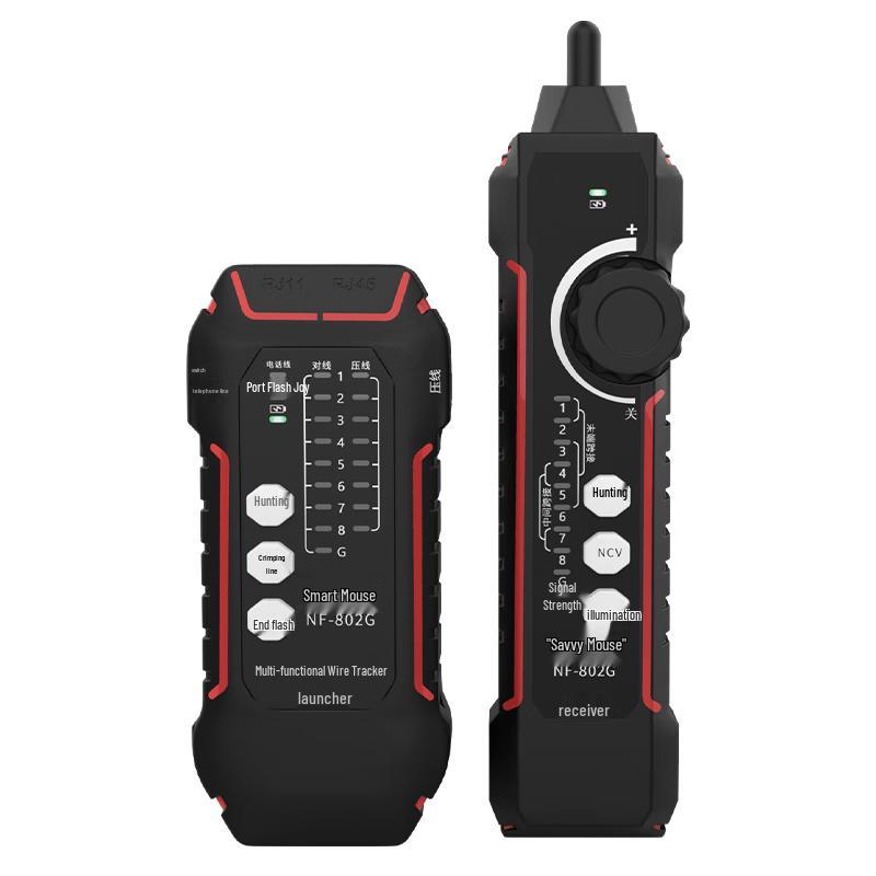 Jingmingshu NF-802G Multi-function Cable Tracer (CN version)
