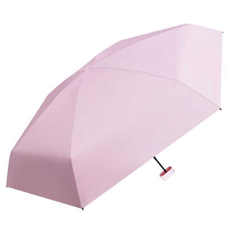 Hongye 5-Fold Mini Capsule UV Protection Sun Umbrella