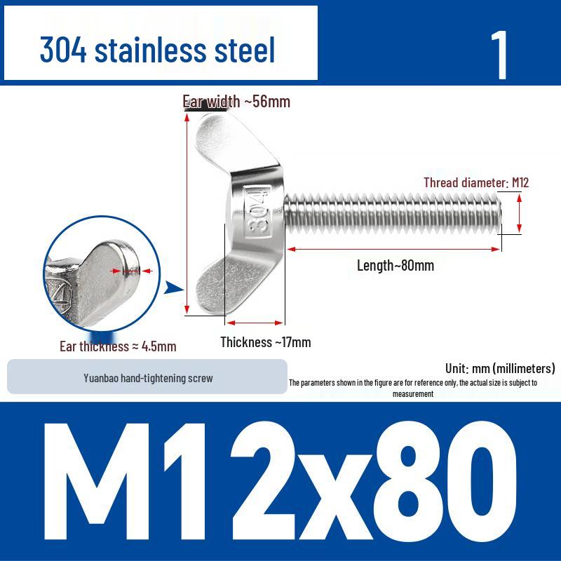 304 Stainless Steel Butterfly Weld Screw Yuanbao Hand-Tight Horn Bolt M3-M16