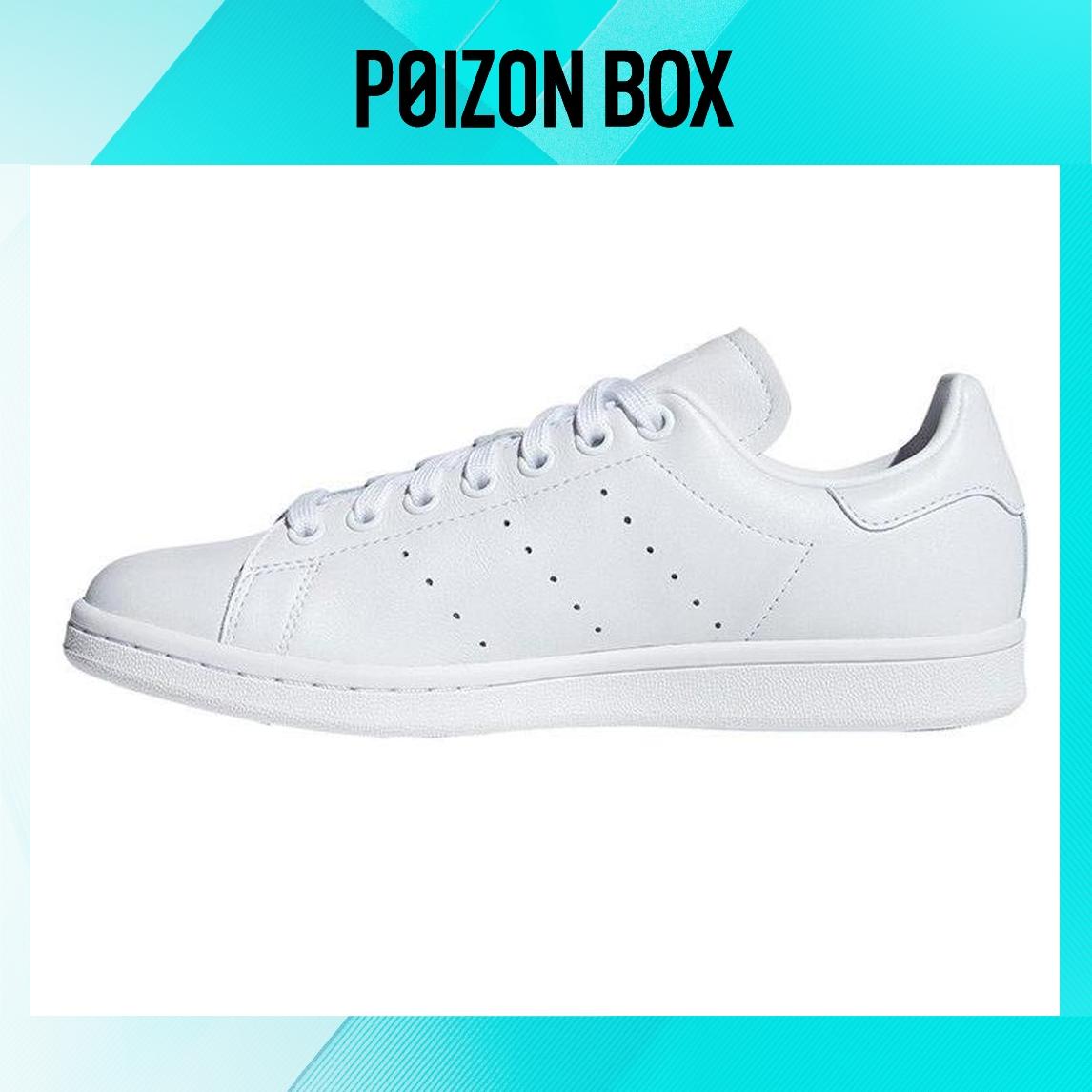 

кроссовки adidas originals StanSmith Skate shoes Female D96792