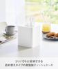 Yamazaki Compact Tissue Case, Square, White, W12.8 x D12.1 x H13.7cm, Tower Design, Easy-to-Reach Tissue Cover, 10054