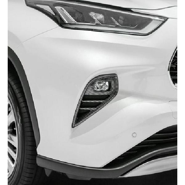 Carbon Fiber Front Fog Light Lamp Cover Trim For - Toyota Highlander 2PS