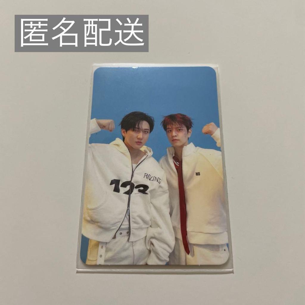 [USED] Stray Kids Karma Walmart Changbin Seungmin