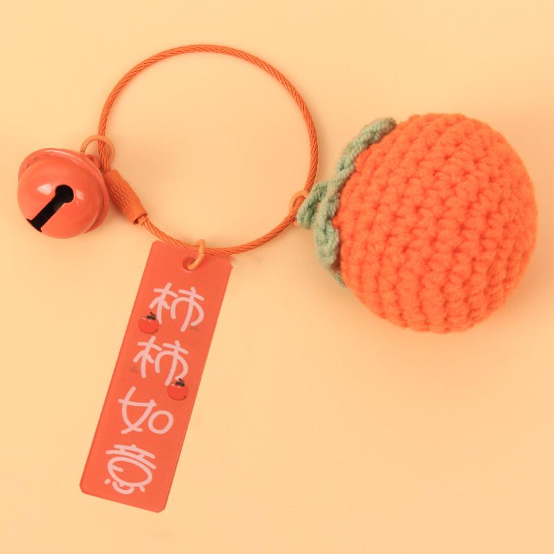 Handmade Crochet Persimmon & Peanut Keychain Pendant - Backpack Accessories & Small Gifts