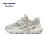 Skechers Women's Retro Casual Sneakers 150522