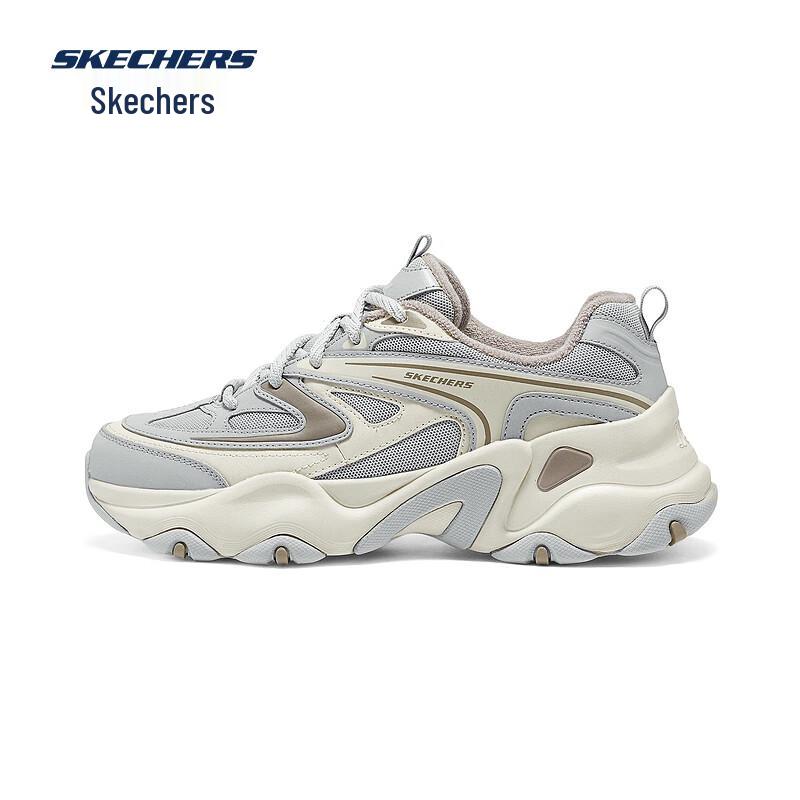 Skechers Women's Retro Casual Sneakers 150522