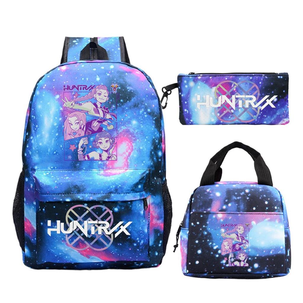 Primary and secondary school students schoolbag three-piece set, animation cartoon personalized printing backpack, casual pencil bag, meal bag