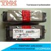 THK Linear Guide Block SHS Series: Sizes 15-65, Models R, LR, C, LC, V, LV, 1UU, 1SS