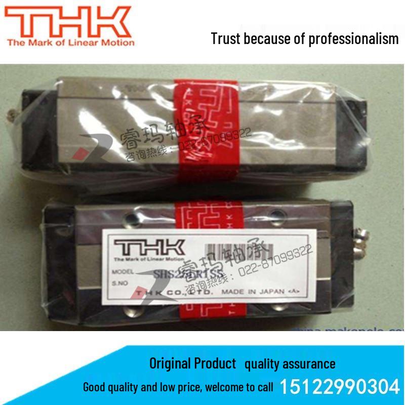 THK Linear Guide Block SHS Series: Sizes 15-65, Models R, LR, C, LC, V, LV, 1UU, 1SS