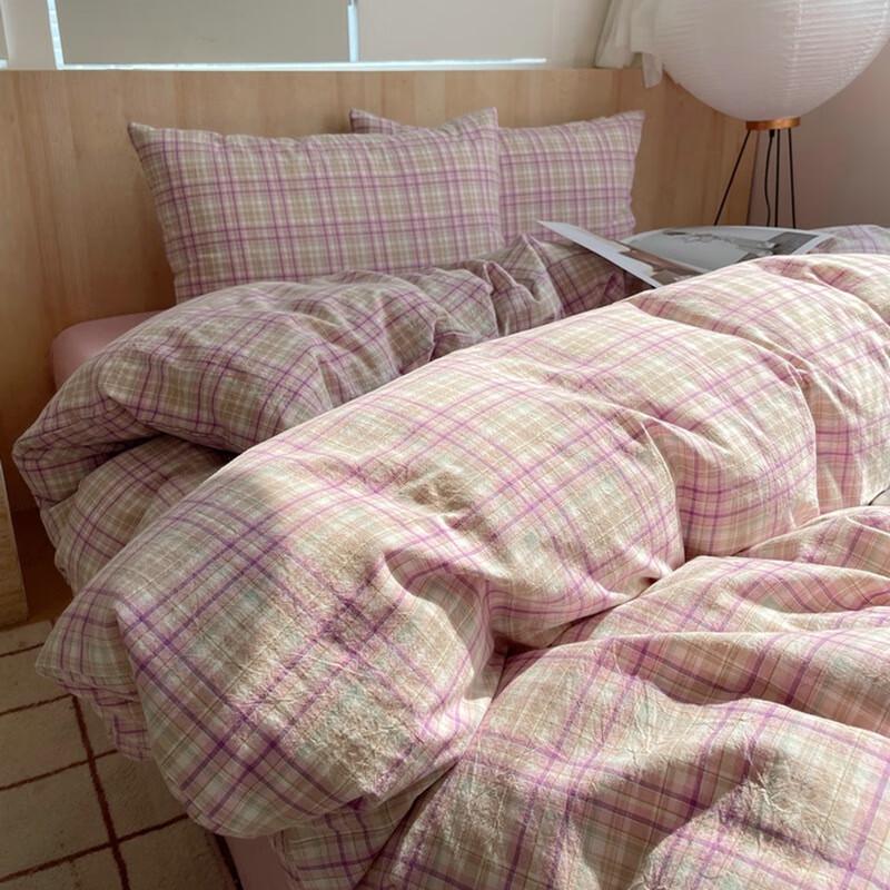 Lilang Yarn-Dyed 4-Piece Student Bedding Set